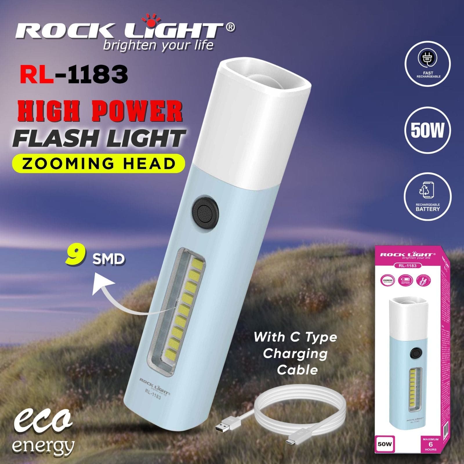Rock Light RL-1183 High Power Flash Light