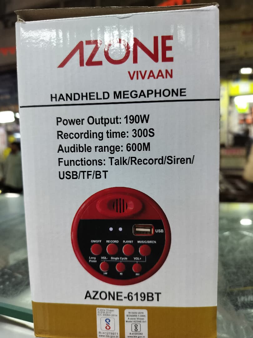 MEGAPHONE