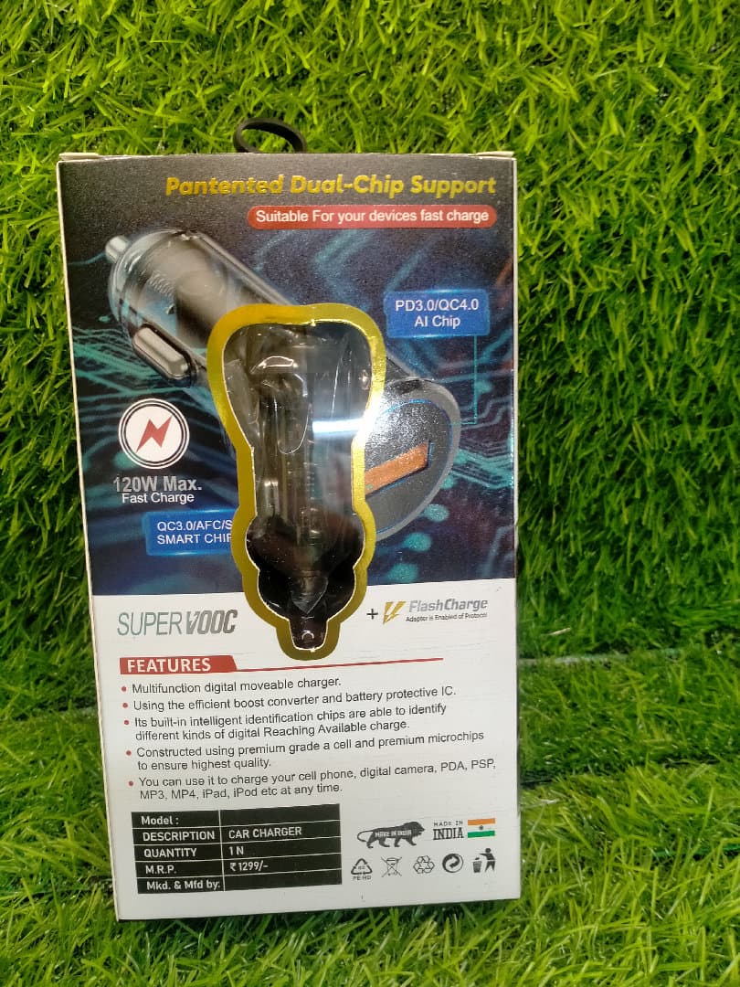 car charger flash 120W+ supar vook image 2