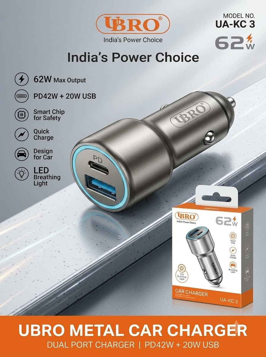 UBRO Metal Car Charger – Model UA-KC 3