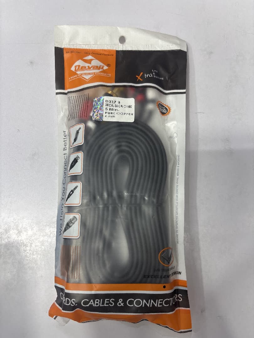 3RC/3RC CORD 5METAR