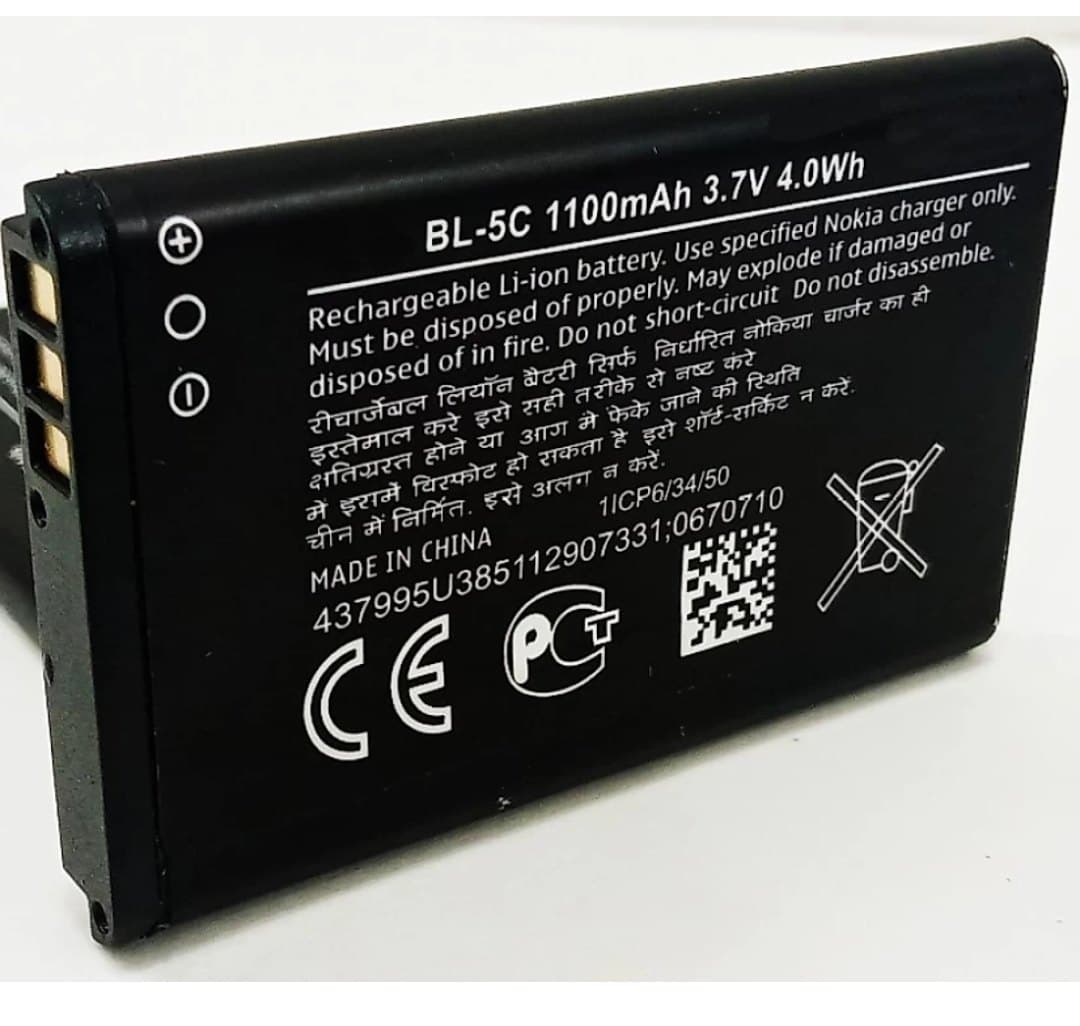 Nokia BL L5G image 2