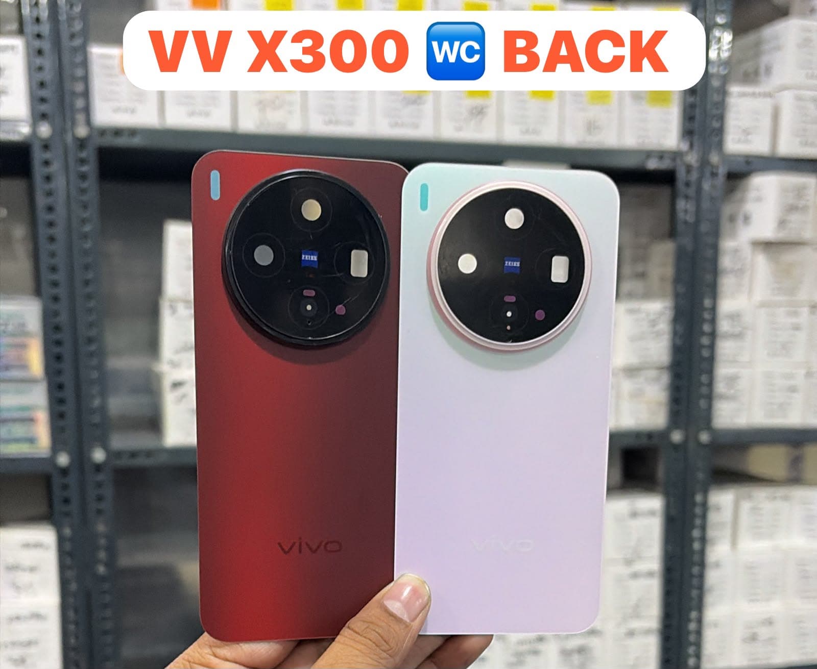 Vivo X300 5g Back Panel With Lens