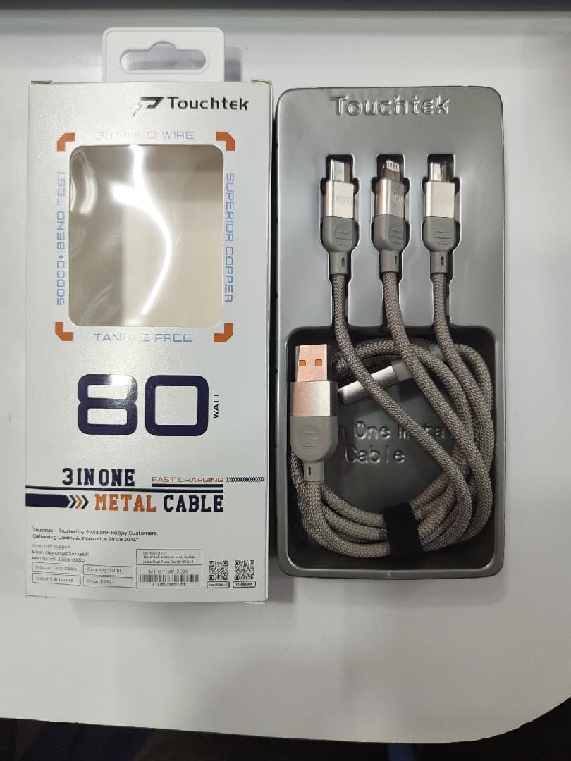 3IN ONE METAL CABLE