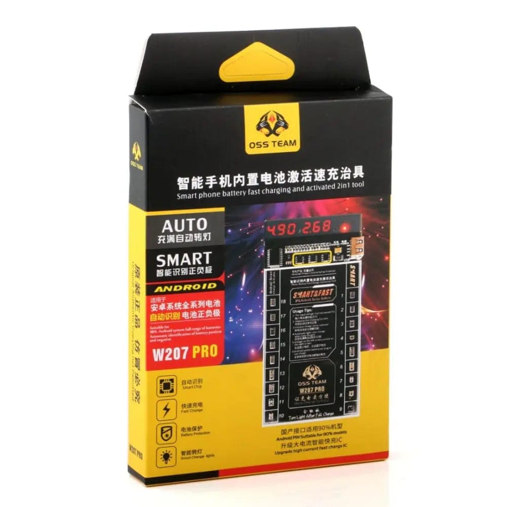 OSS Team W207 Pro Charging Activation Board image 3