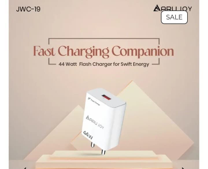 Aru Charger