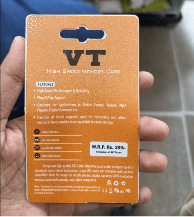 VT High Speed Memory Card / Micro SD Card
