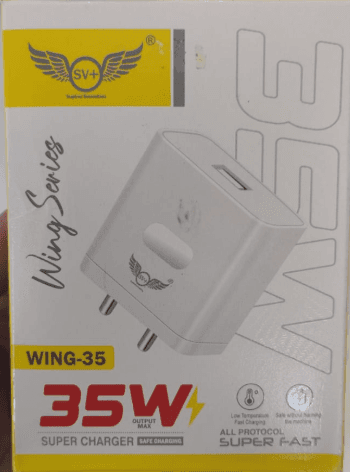 SV+ Wing-35 35W Super Charger