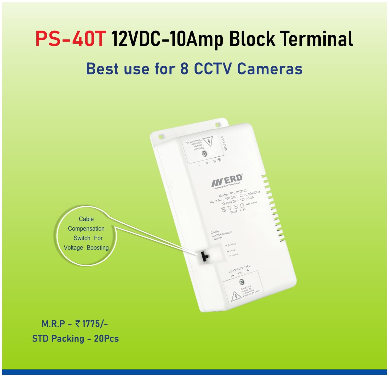 ERD PS-40T 12VDC-10Amp CCTV Power Supply