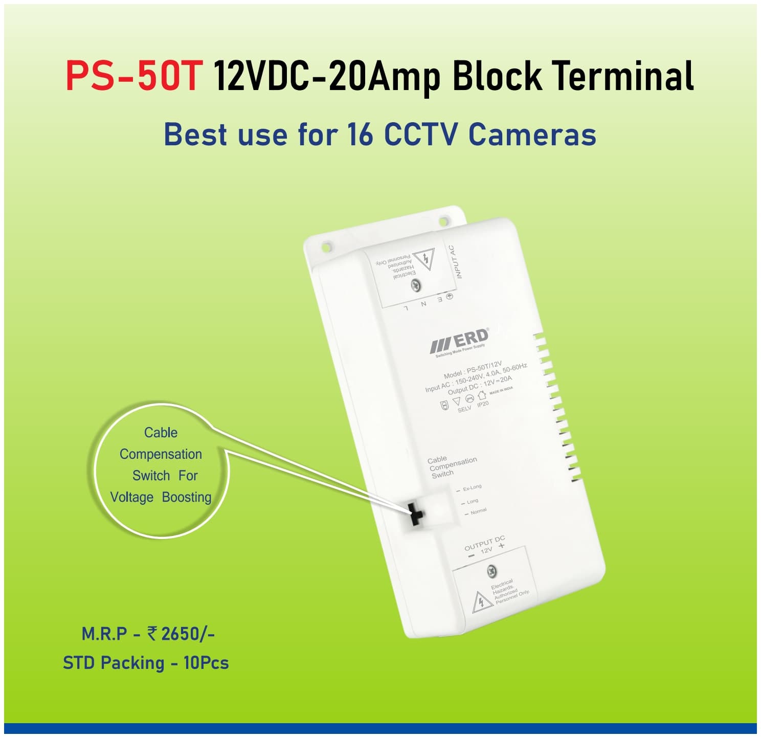 ERD PS-50T 12VDC–20A CCTV Power Supply