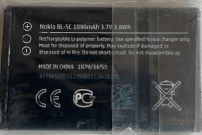 Nokia BL-5C Rechargeable Battery