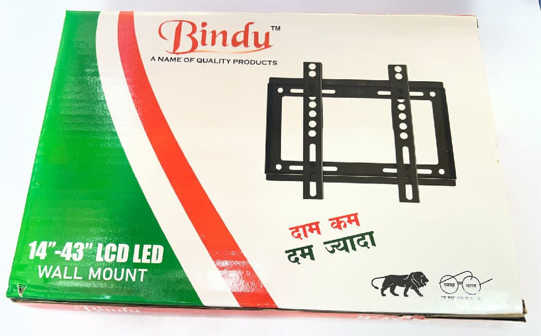 14-43 Fixed Wall Mount image 1