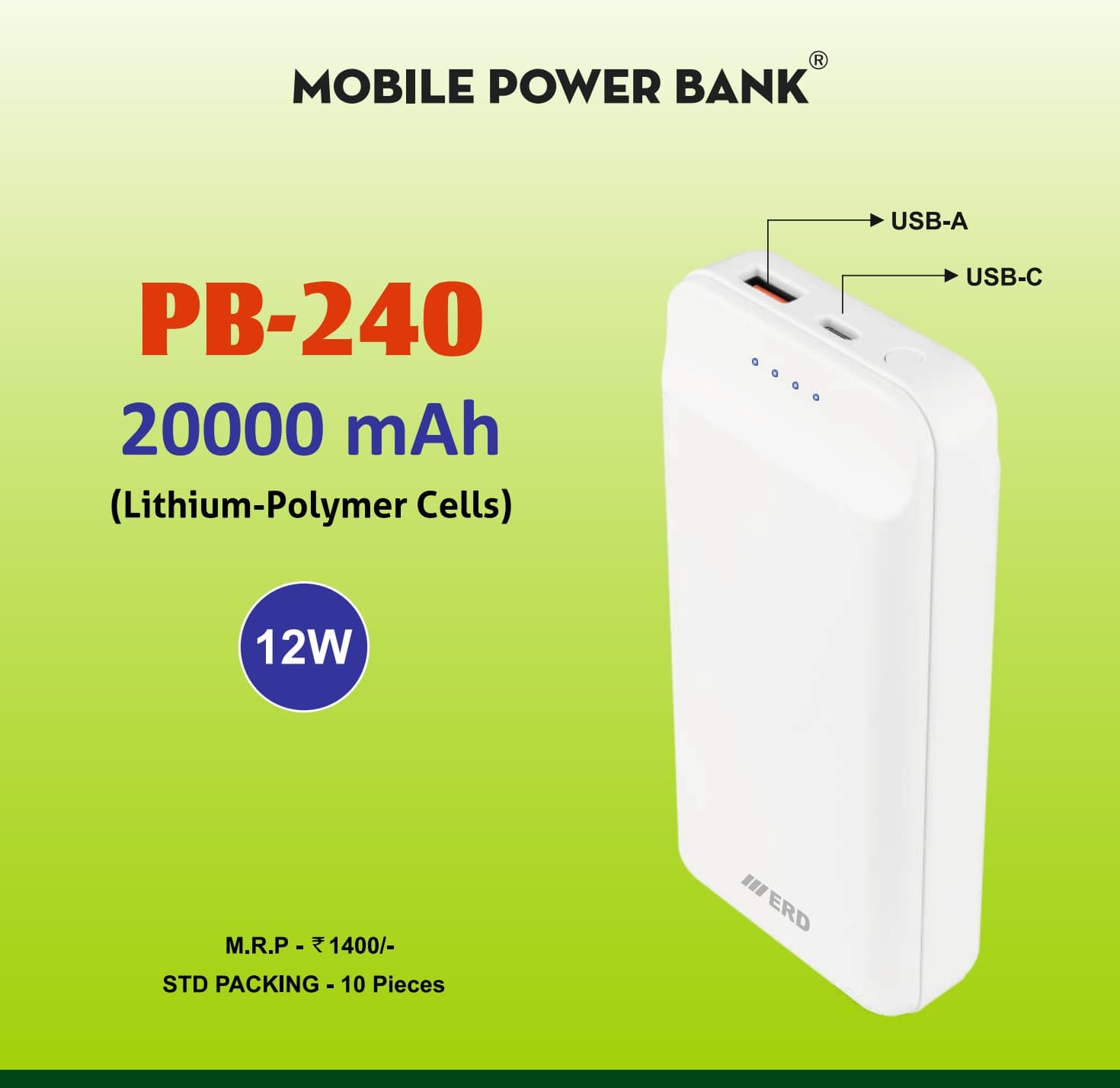 ERD PB-240 20,000 MAh Mobile Power Bank