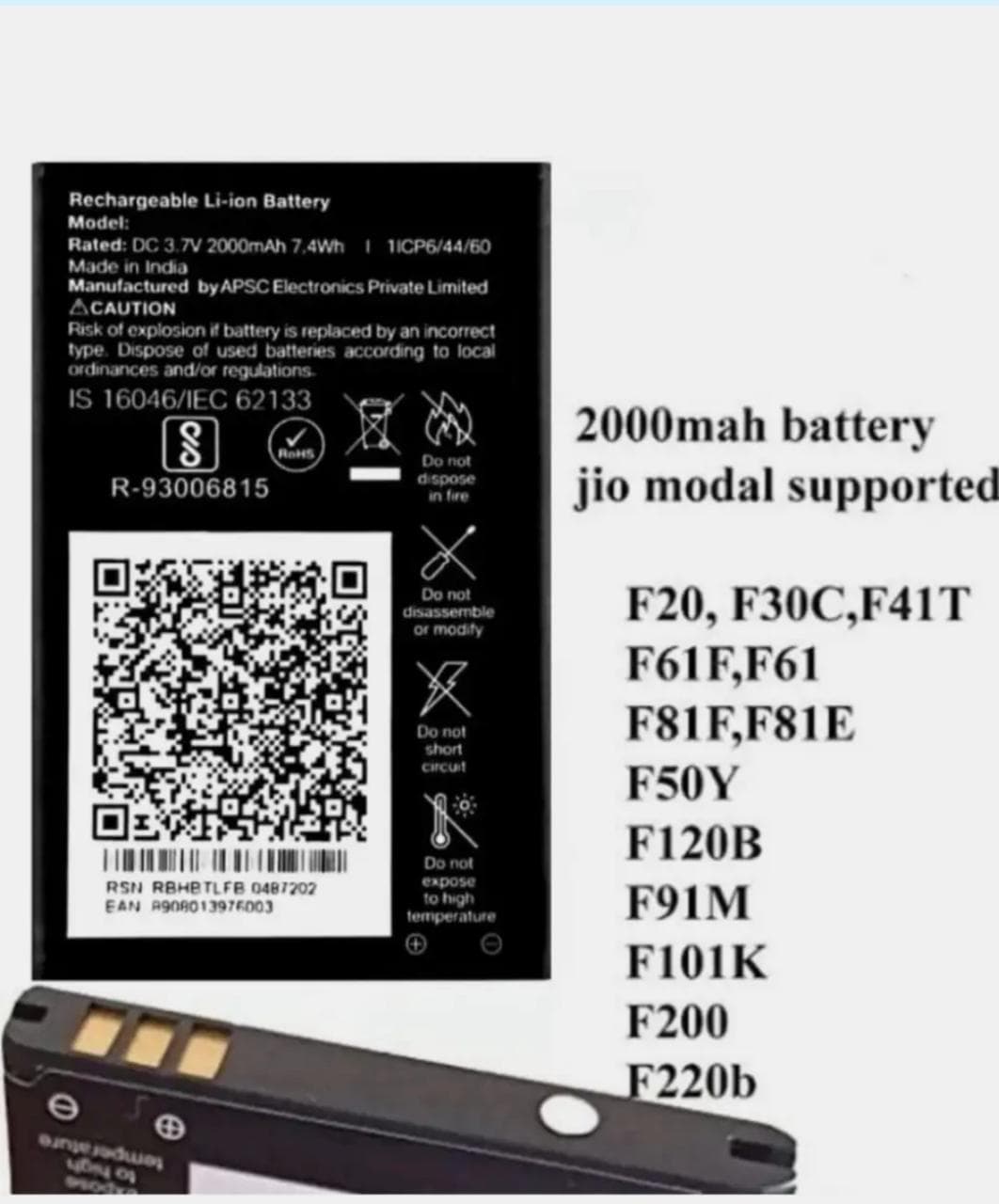 Jio Keypad Phone 2000mAh Rechargeable Li-ion Battery
