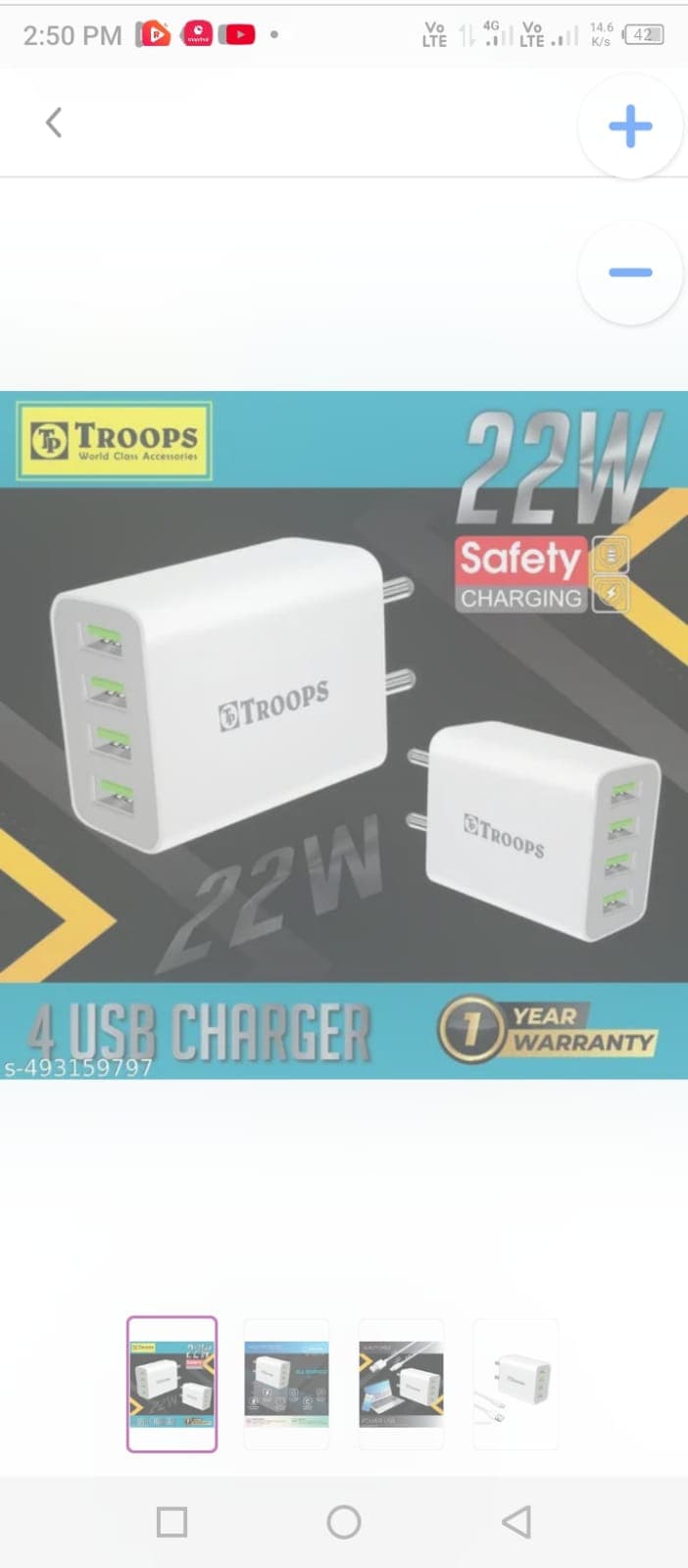 Troops 22W 4 USB charger, image 2