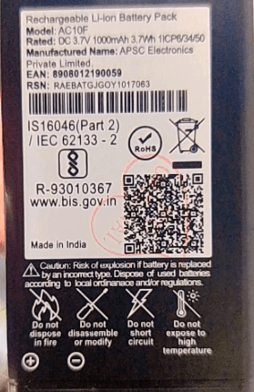 Jio 5c 1000mh Battery