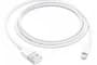 iPhone 7 Lightning to USB Cable