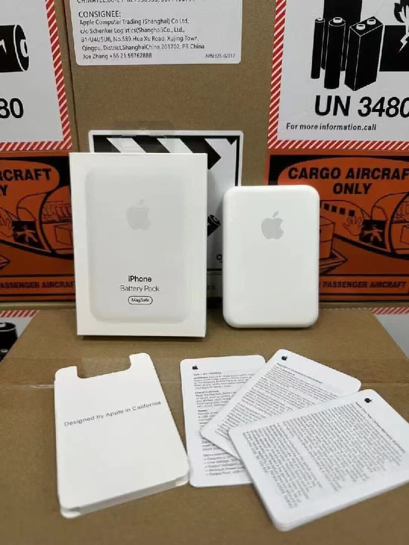 Apple Power Bank