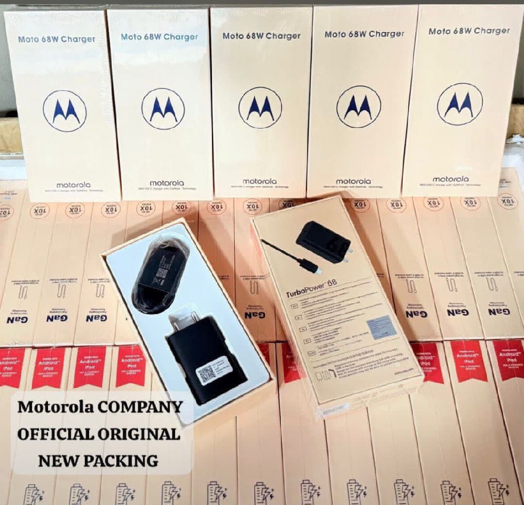 Motorola 68w fast high