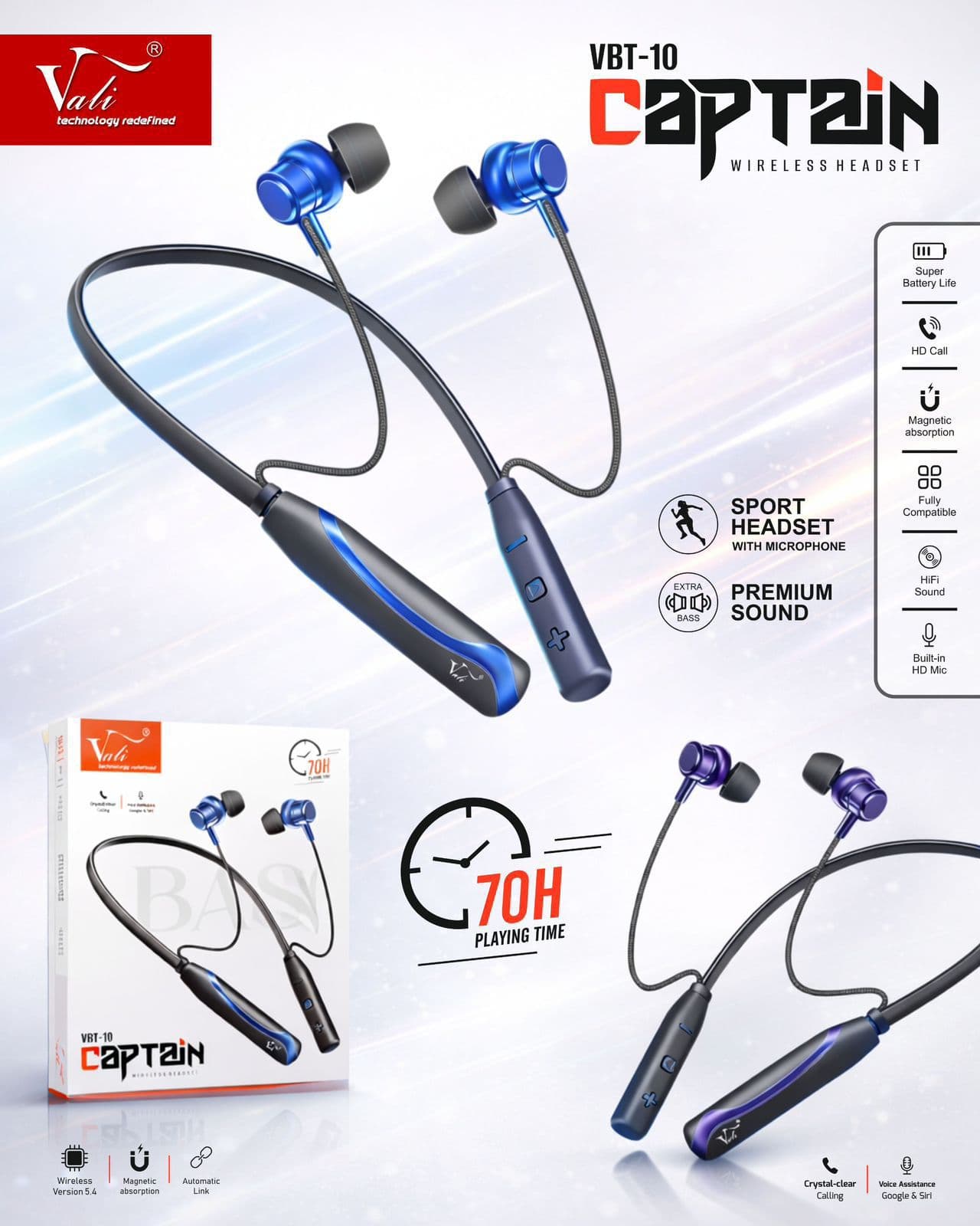 WIRELESS HEAD SET
