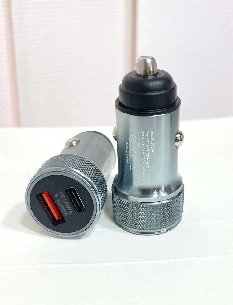 Dual Port Metal Fast Car Charger