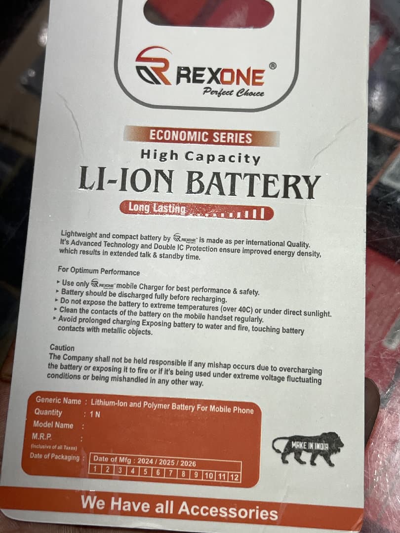 Leb023 Battery