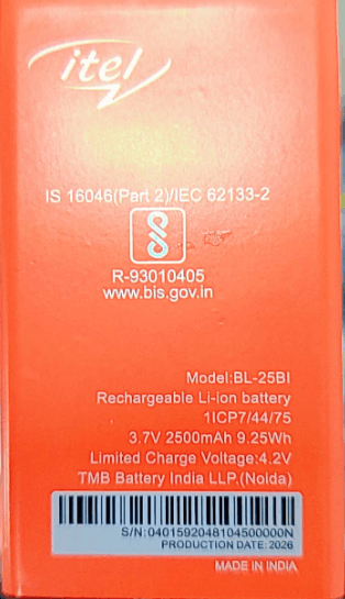 Ital 2500 Mh Battery