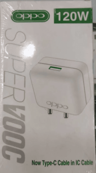 Oppo 120W SUPERVOOC Power Adapter