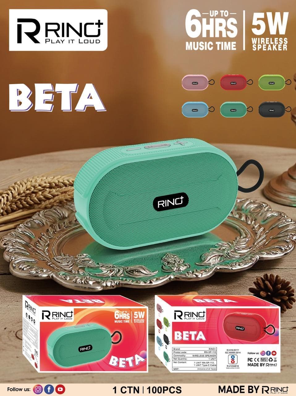 Rino Beta RN-SP-112 Wireless Speaker