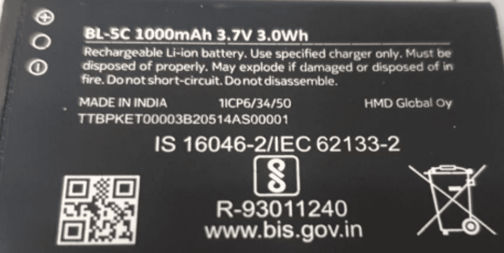 Nokia 5C 1000mh Main  Battery Without Error