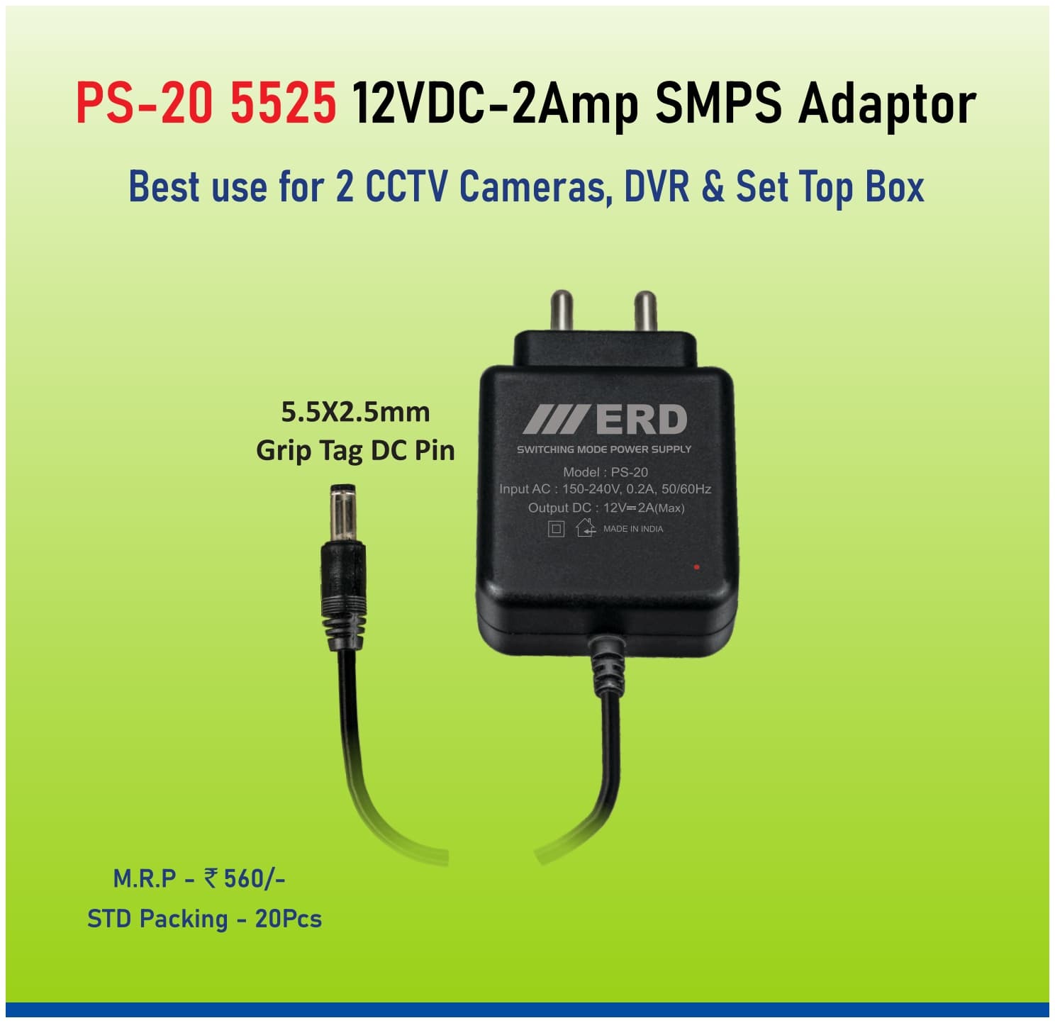 ERD PS-20 5525 12V DC 2A SMPS Adapter