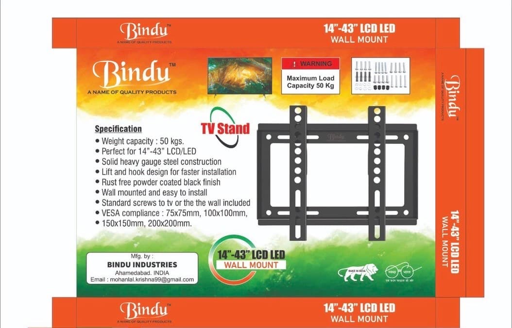 14-43 Fixed Wall Mount image 3