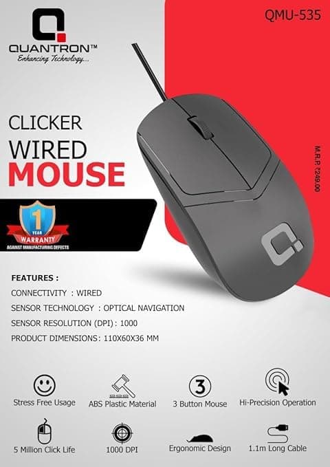 Quantron Clicker QMU-535 USB Wired Mouse