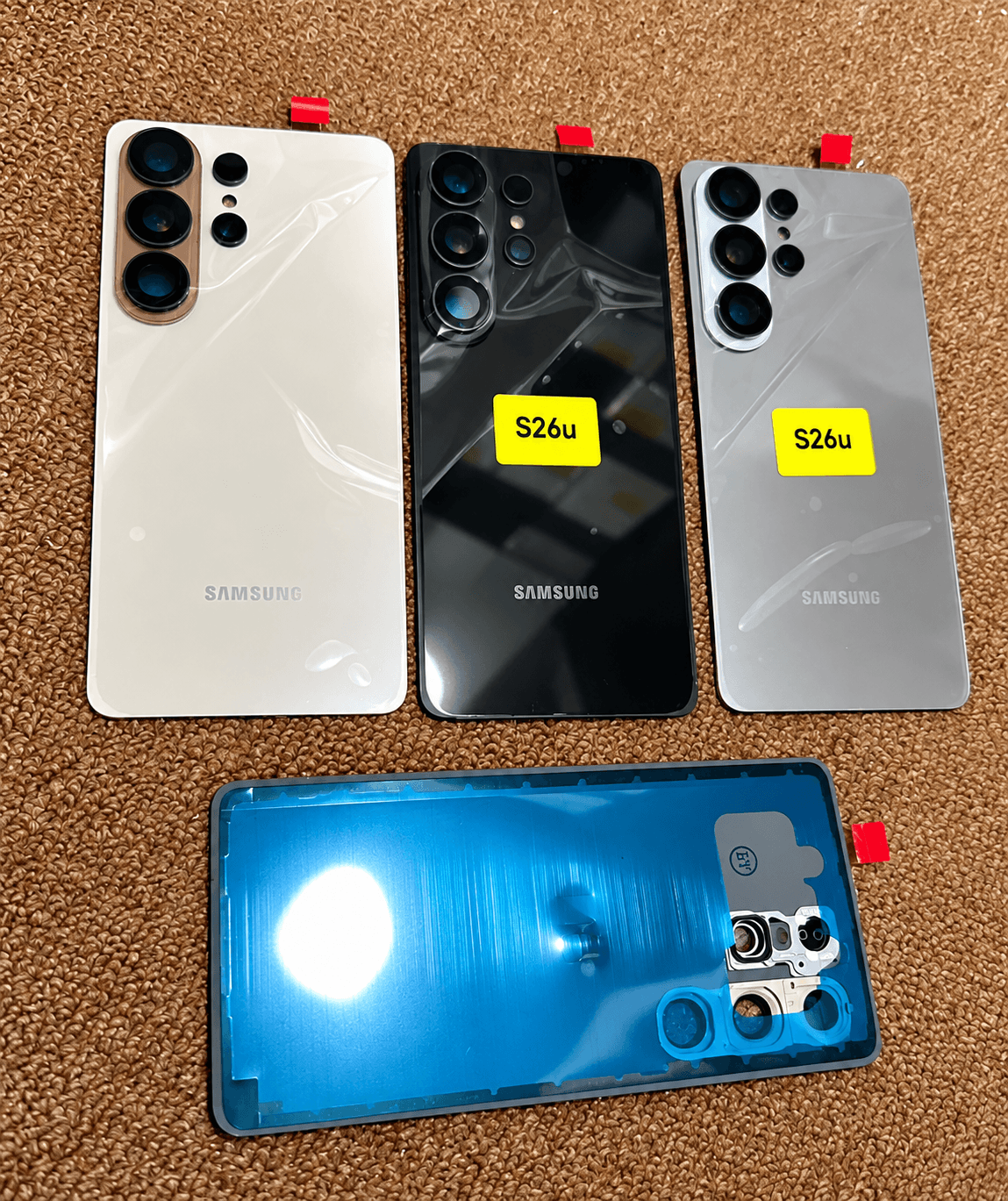Samsung Galaxy S26 Ultra