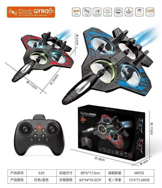 Power Propeller GYRO E69 RC Fighter Airplane