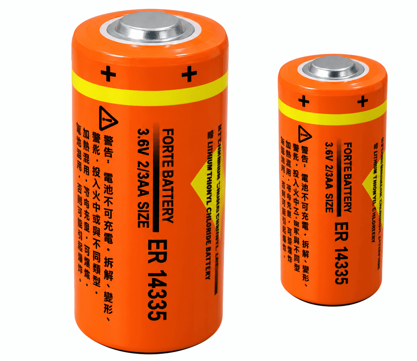 2/3AA 3.6V Lithium Battery