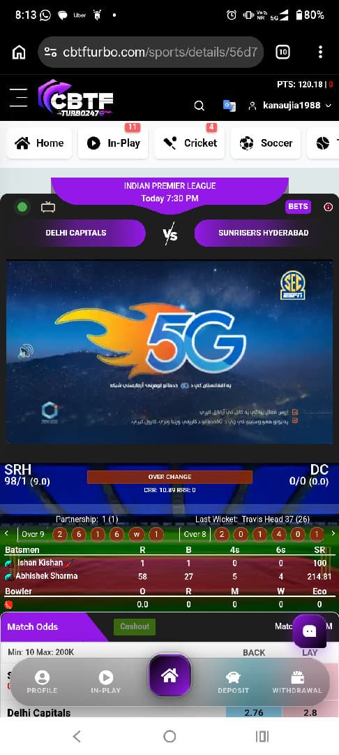 vivo card tempard