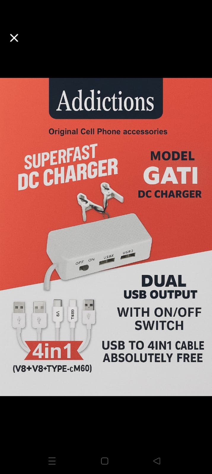 Gati DC Mobile Charger
