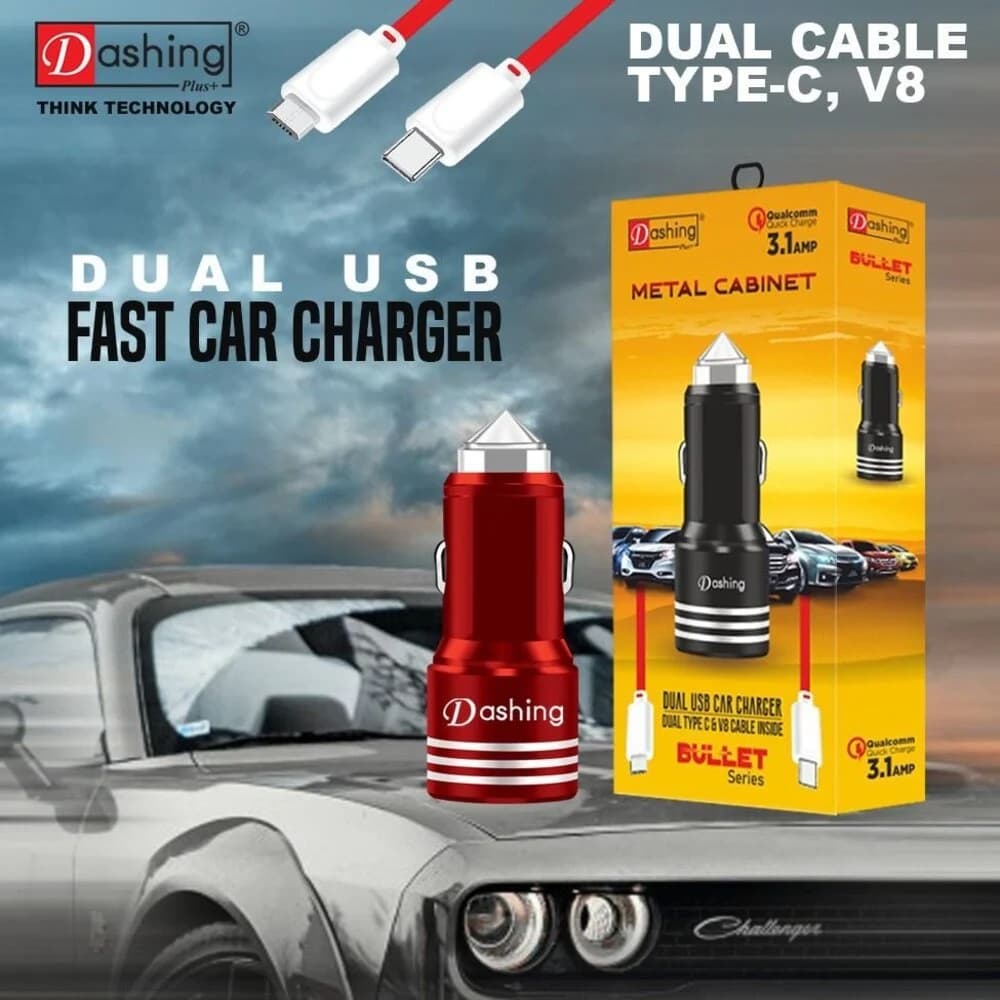 Bullet Series Dual USB Fast Car Charger