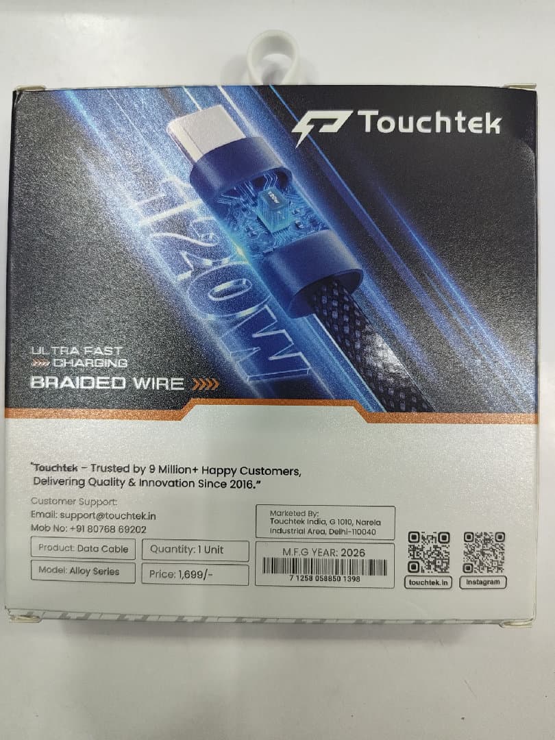 120WATT ULTRA FAST CHARGING image 2