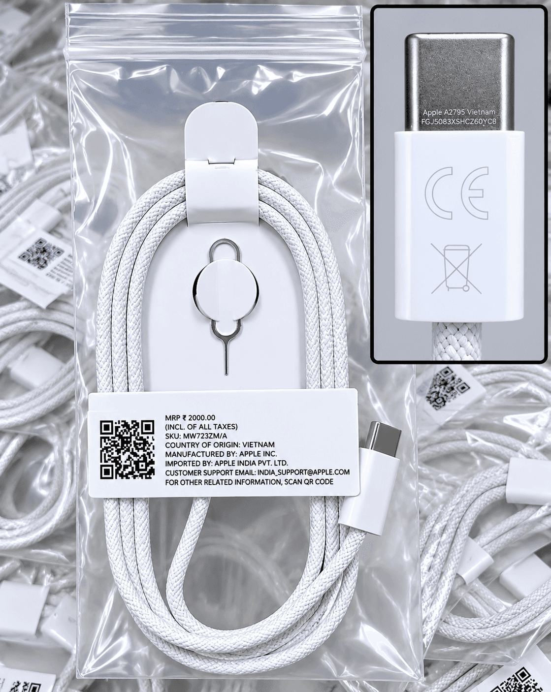 USB-C To USB-C Charging Cable