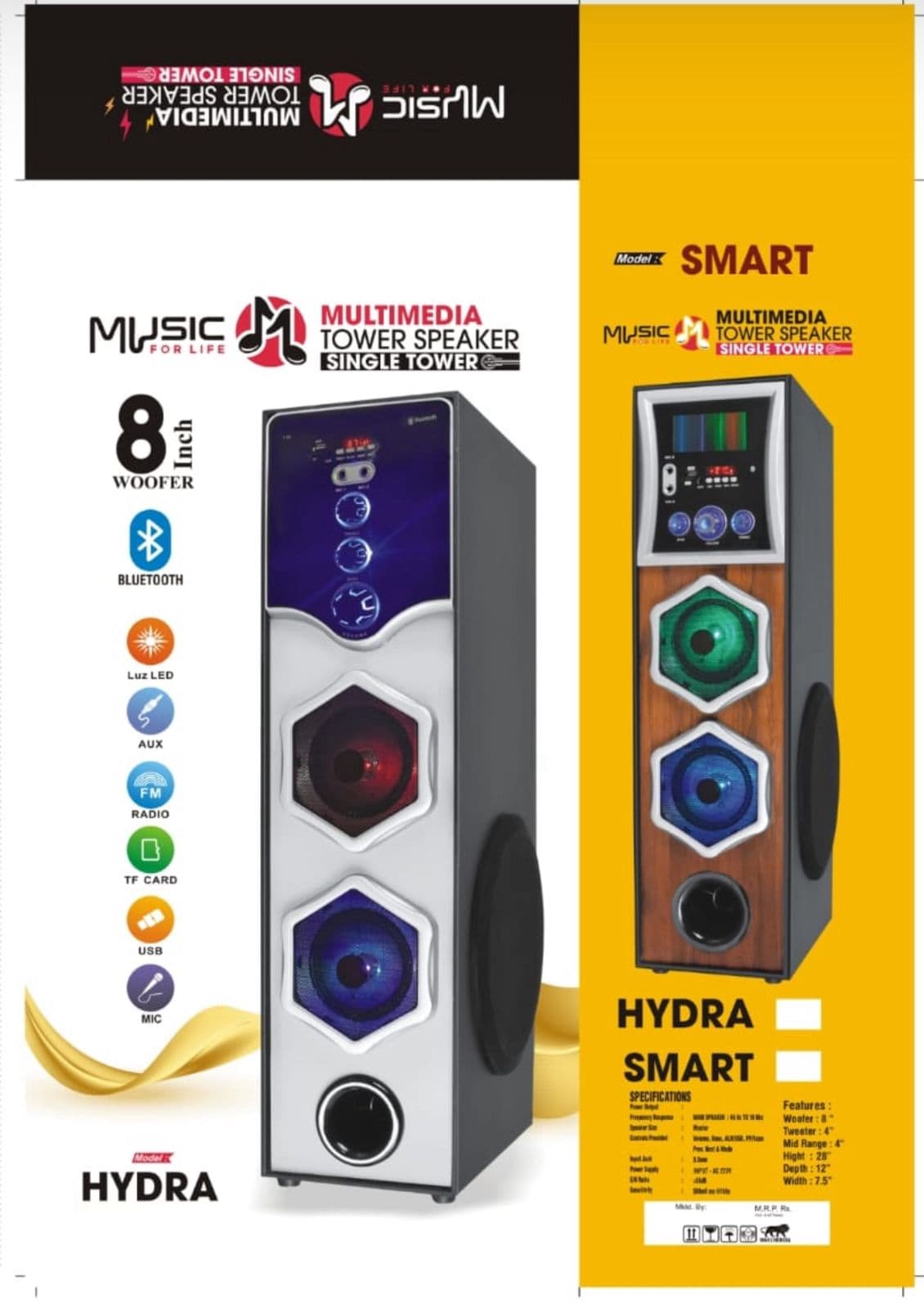 multimedia tower speakers