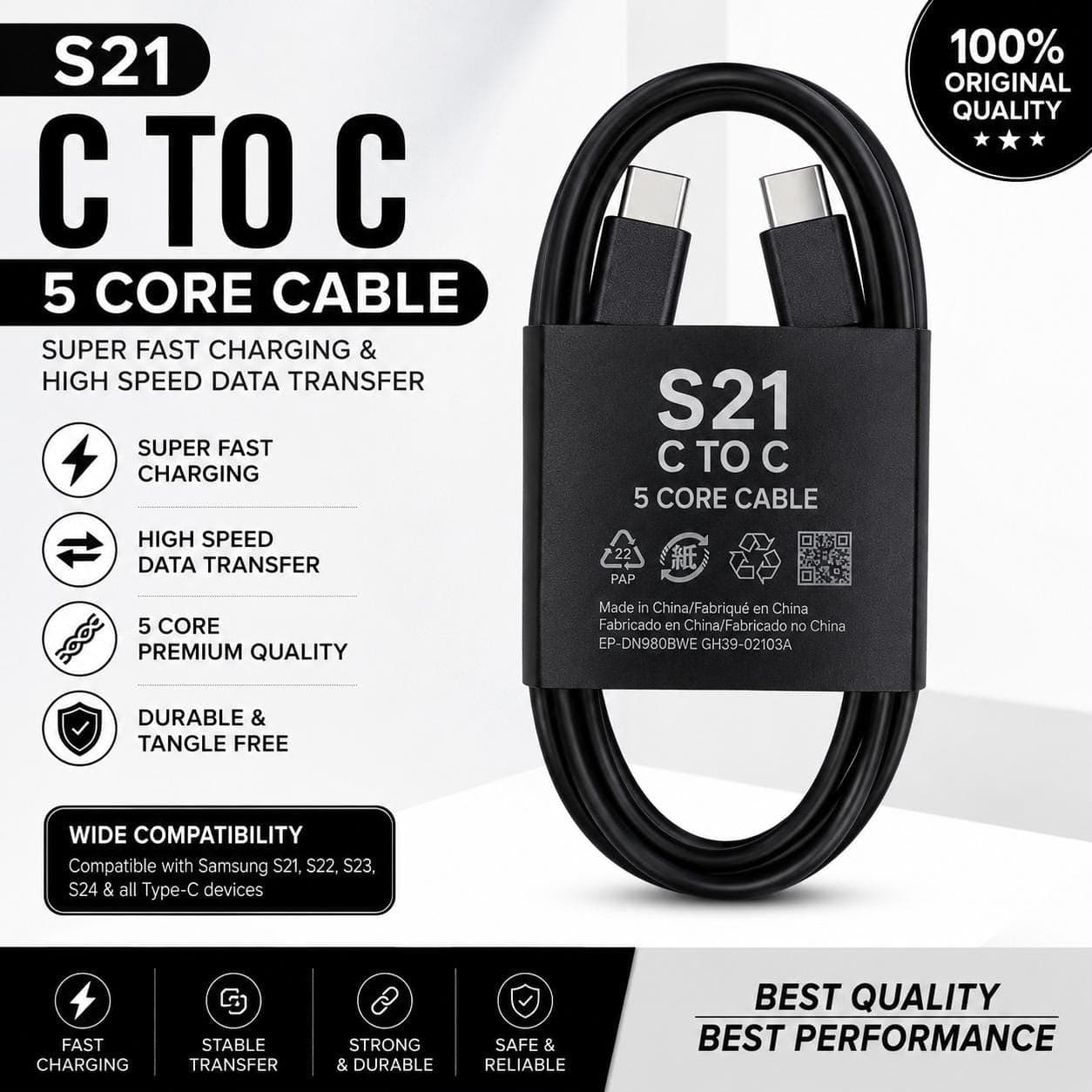 USB Type-C To Type-C 5 Core Fast Charging