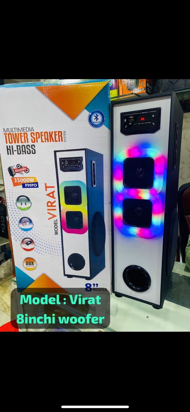 multimedia tower speakers