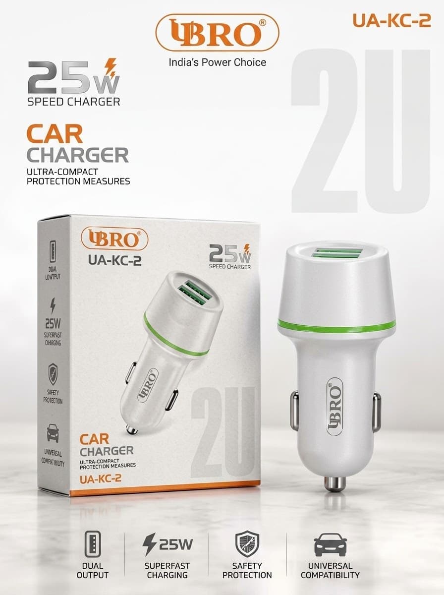 UBRO UA-KC-2 25W Speed Car Charger