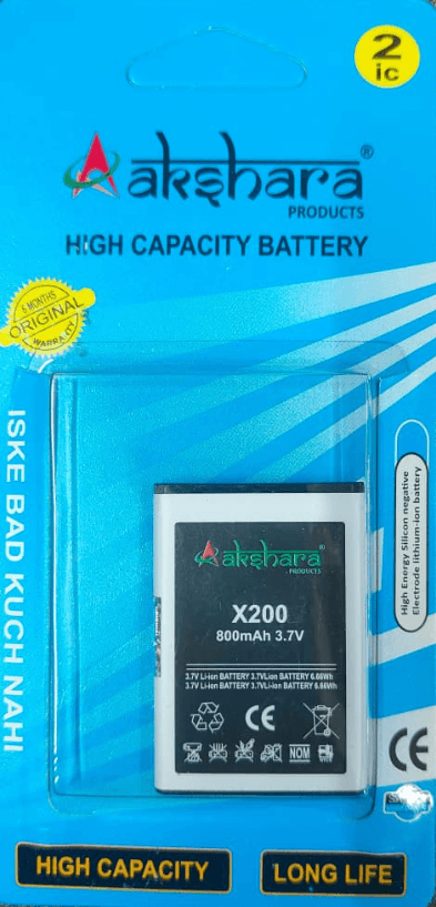Akshara X200 800mAh Rechargeable Mobile Battery