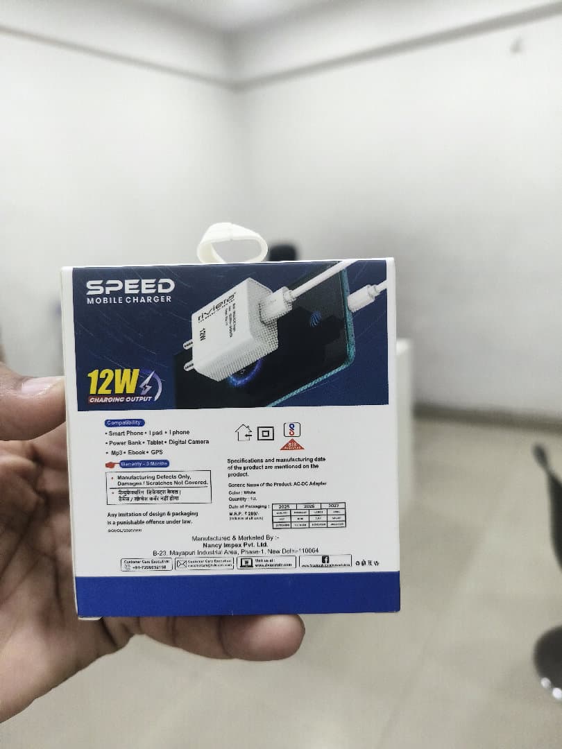 RIVIERA SPEED 12W V8 SUPER FAST CHARGER image 2