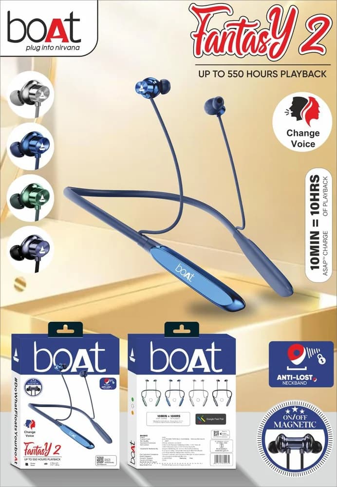 boAt Rockerz Skyline
