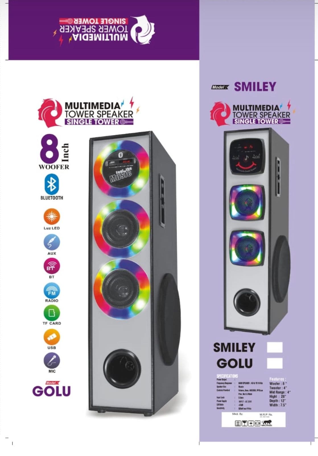 multimedia tower speakers