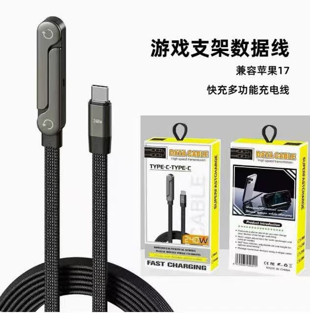 240W Type-C To Type-C Fast Charging Data Cable With Foldable Mobile Stand